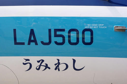 20080907100.jpg