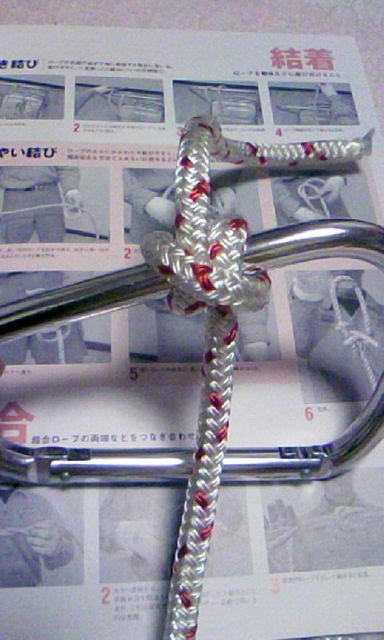 943505410_62.jpg