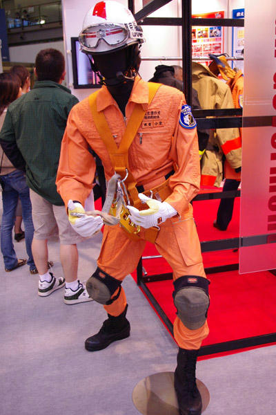 20081008043.jpg