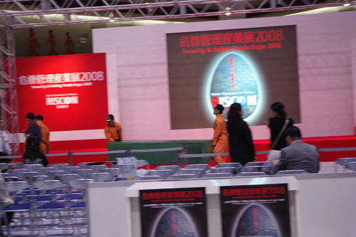 20081008065.jpg