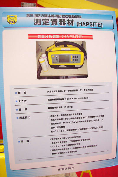 20081008078.jpg