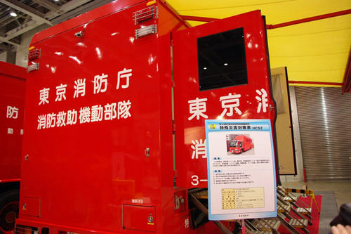 20081008080.jpg