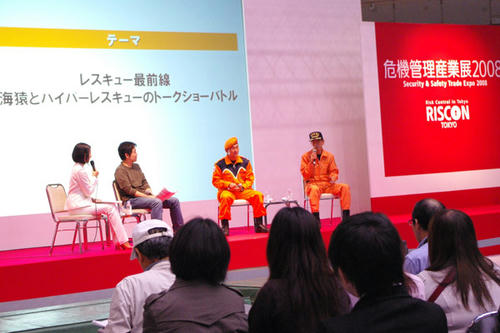 20081008129.jpg