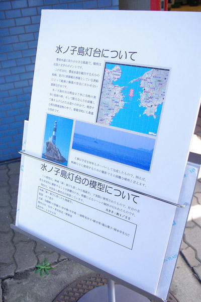 IMGP33301.jpg