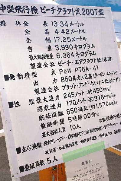 IMGP41041.jpg
