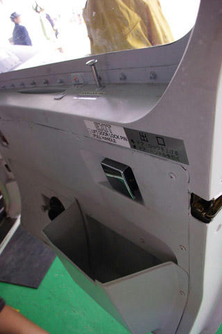 IMGP37411.jpg