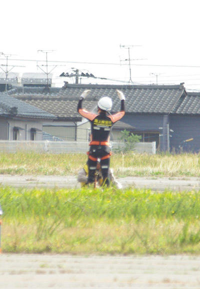 IMGP38991.jpg