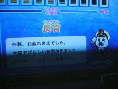 63e385d7.jpg