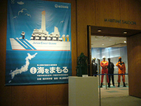 dc9733dd.jpg