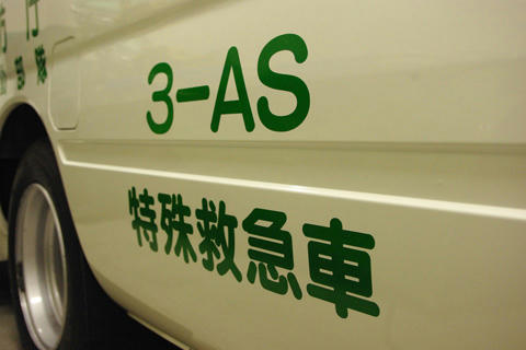 200812031.jpg