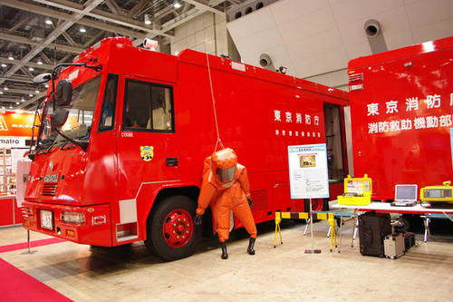 9fa52249.jpg