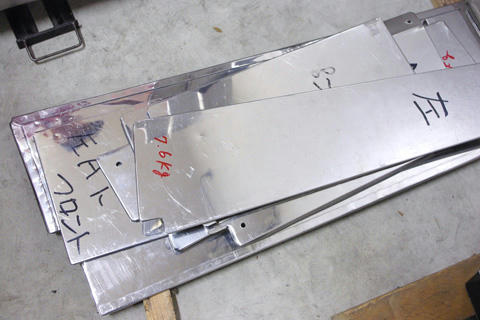 200812033.jpg
