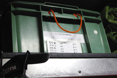200812021.jpg
