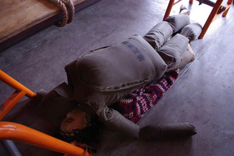 200812041.jpg