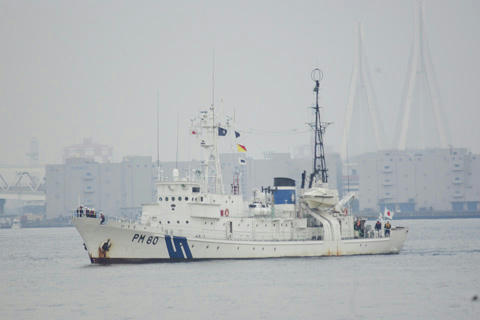 20090118116.jpg