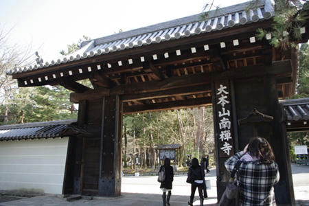 25c90df9.jpg