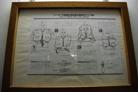_IGP0778.JPG
