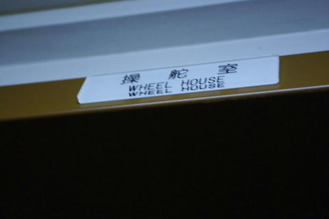 _IGP0726.JPG