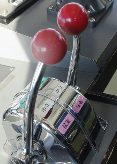 20090315118.jpg
