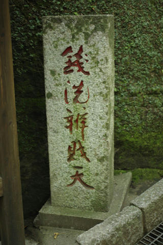 _IGP9594.JPG