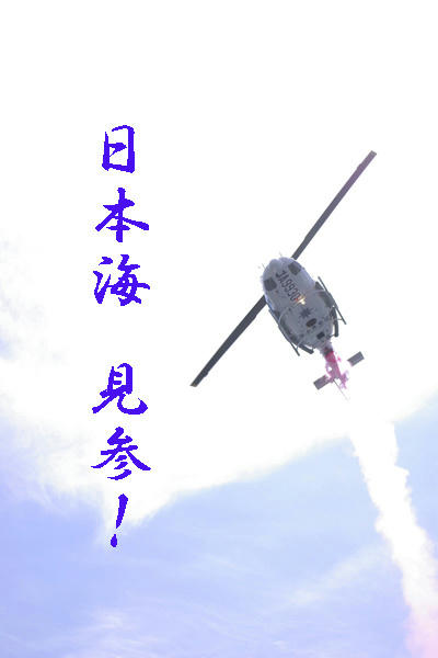 _IGP10471.jpg