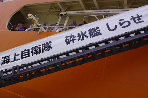 _IGP1310.JPG