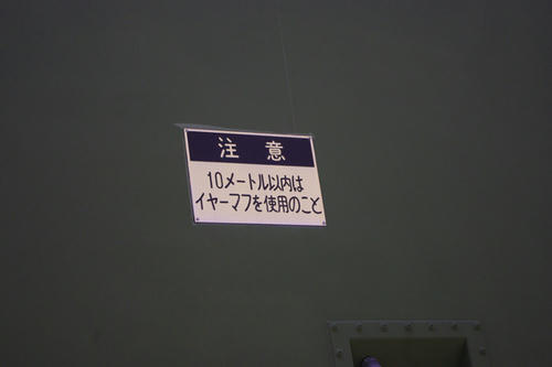 _IGP1444.JPG