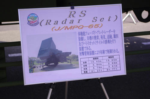 _IGP1452.JPG