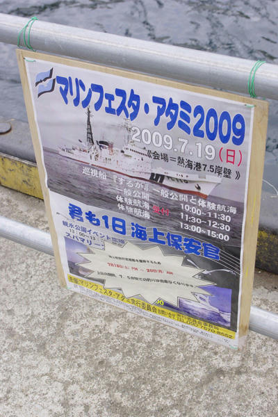 _IGP0432.JPG
