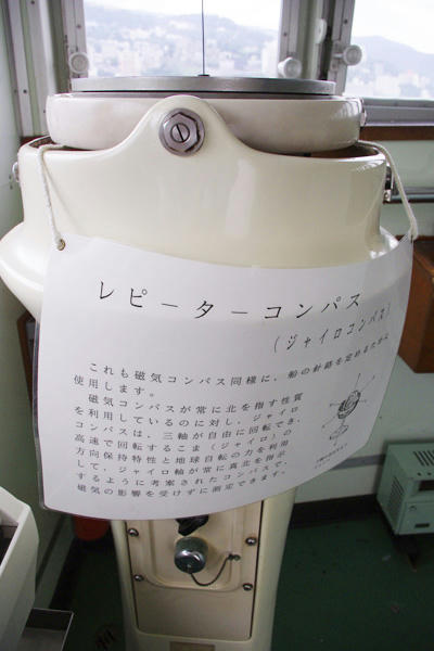 _IGP0469.JPG