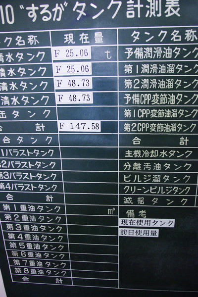 _IGP0478.JPG