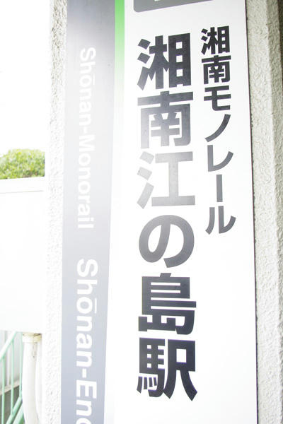 _IGP4011.JPG