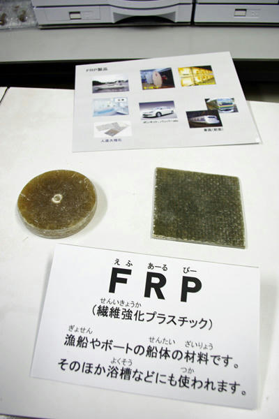 _IGP3770.JPG