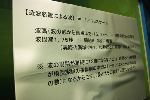 _IGP3780.JPG