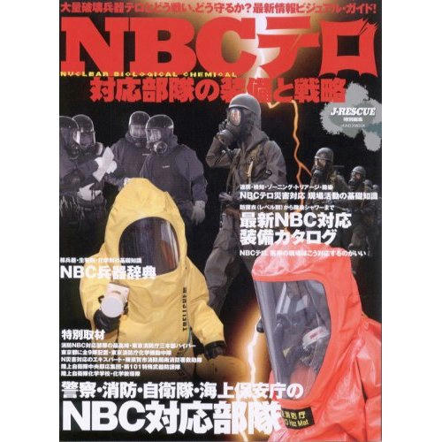 1b7c8bbc.jpg