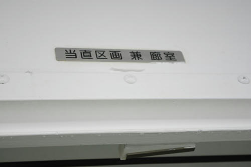 _IGP4856.JPG