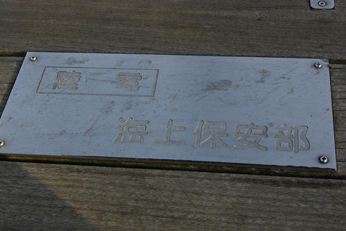 _IGP5633.JPG