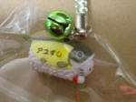 CA280095.jpg