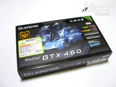 GTX460