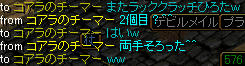 fed43b1djpeg