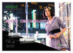 icon_modus_F_p1.jpg
