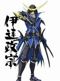 masamune.jpg