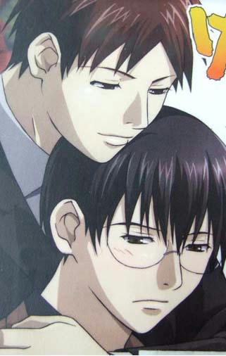 gennshiken2.JPG