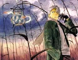 mushishi1.JPG