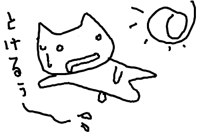 fimg_1241692710.png
