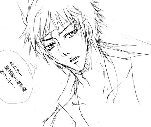 yuki2.JPG