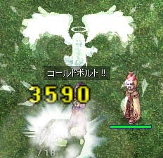 まーた顔が隠れてしまたよorz