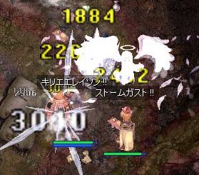 時給7Mのチカラ