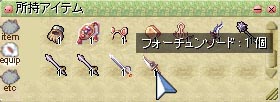 大当たりキター