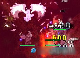 88歳おめ～